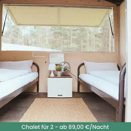 营地 Kieler Woche Camp 基尔